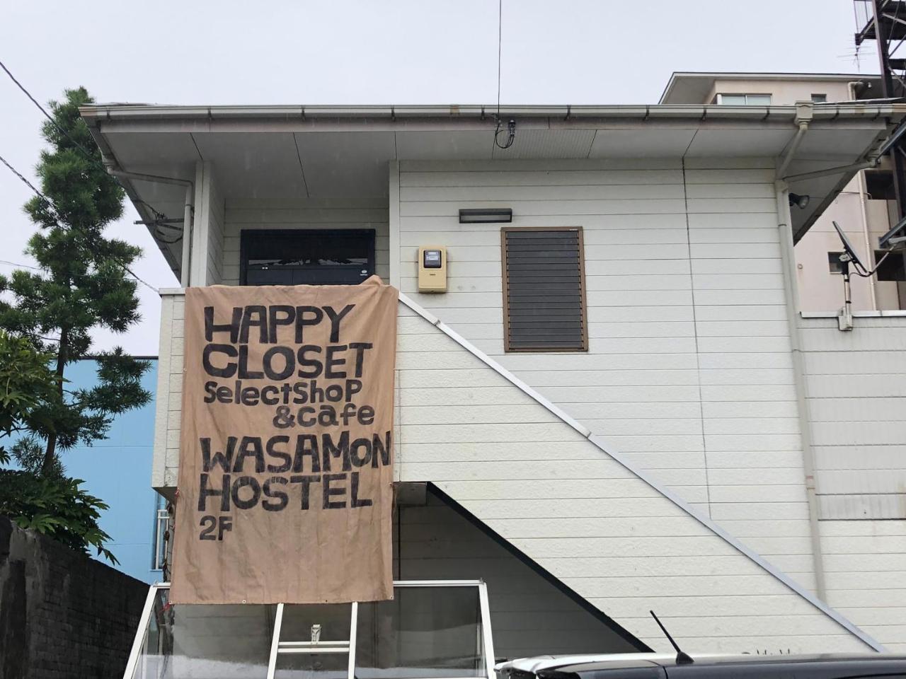 Happycloset&Wasamonhostel Кумамото Екстер'єр фото